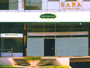 Sana Heritage Inn Private Limited Хидерабад Екстериор снимка